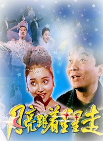 少妇xx